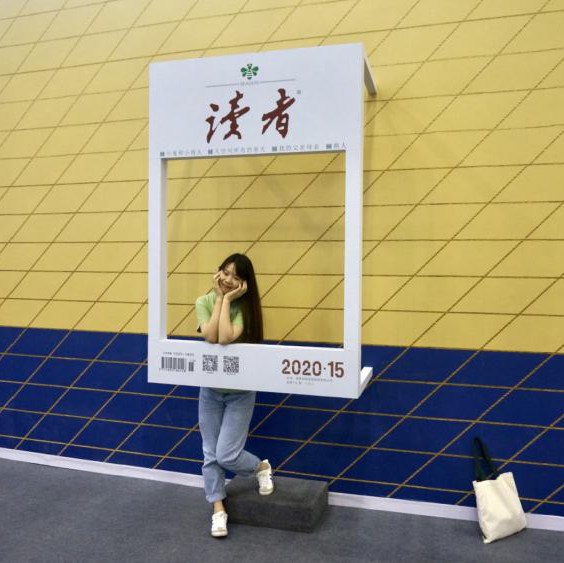 微信图片_20200803165740