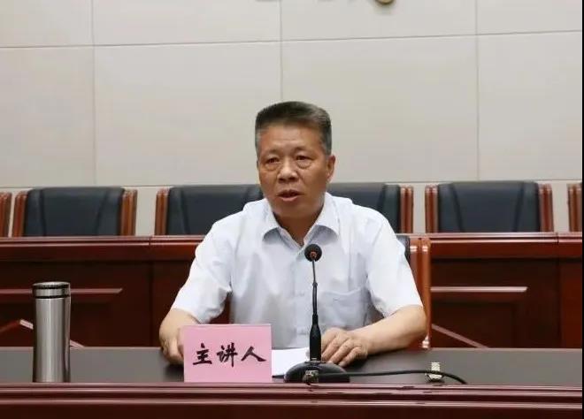 微信图片_20200806181744