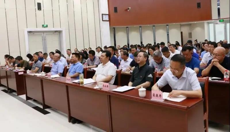 微信图片_20200806181751