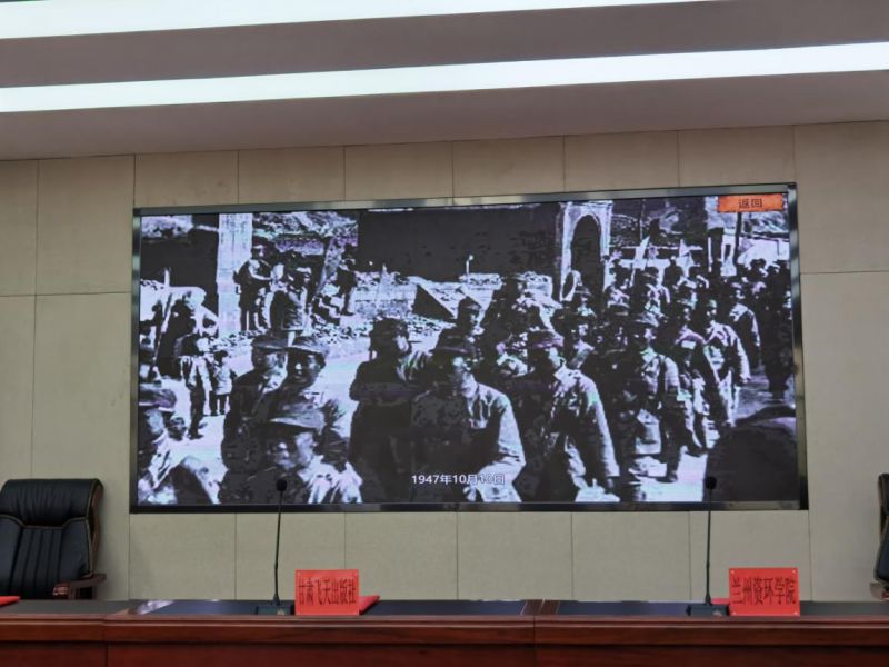 微信图片_20200820164220