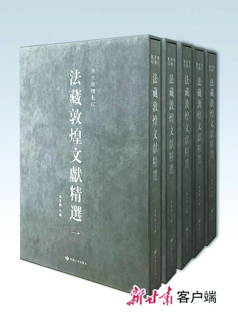 微信图片_20200824091511