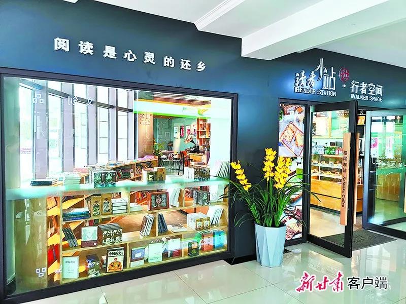 微信图片_20200824091519