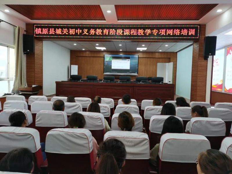 微信图片_20200827190153