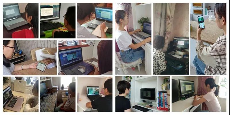 微信图片_20200827190150