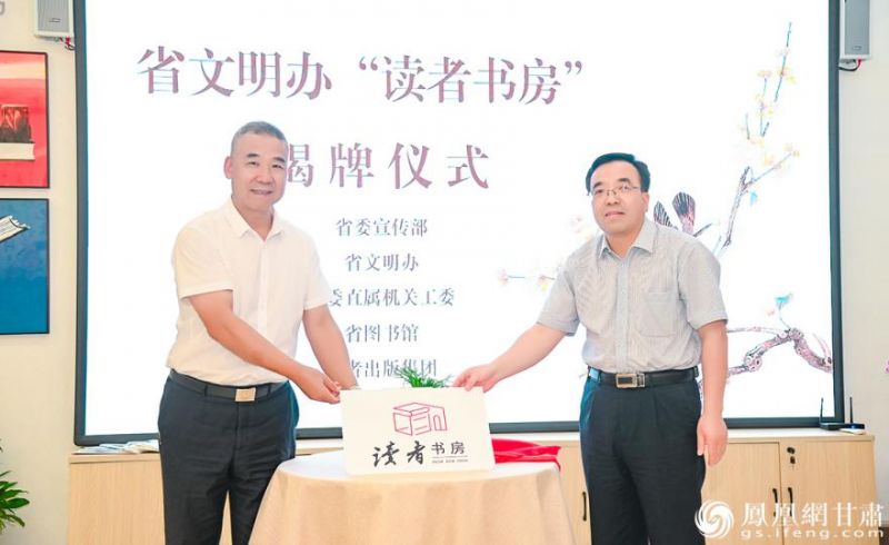 微信图片_20200828192809