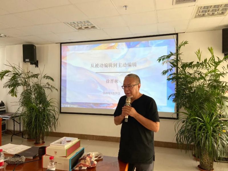 微信图片_20200901164631