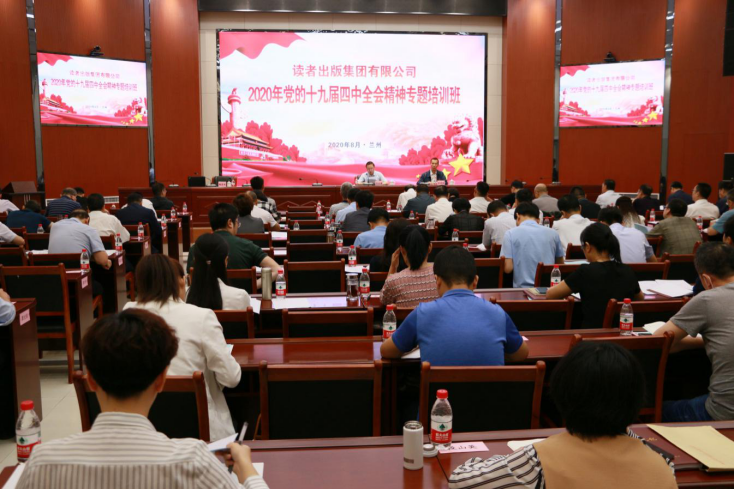 微信图片_20200901171124