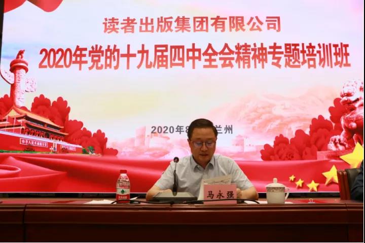 微信图片_20200901171128