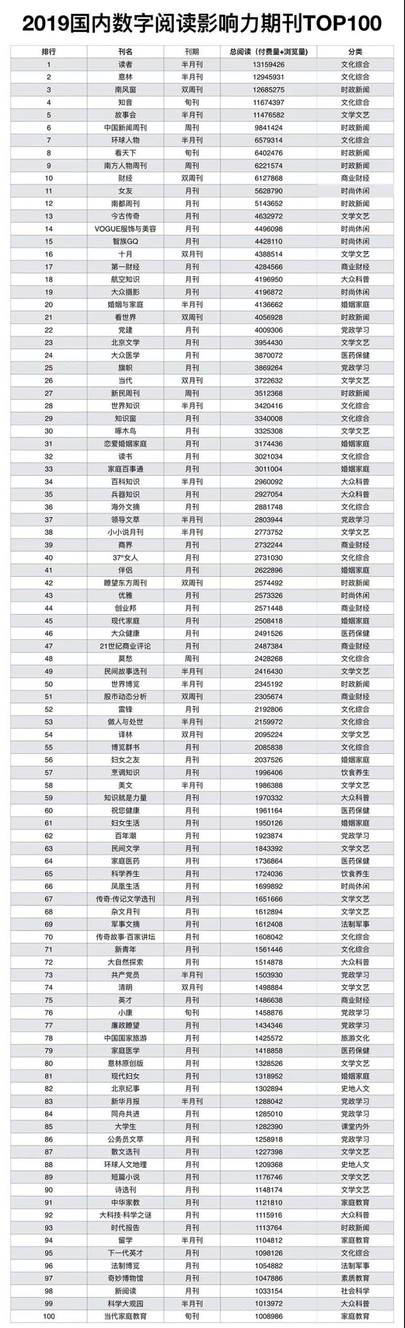 微信图片_20200907162827