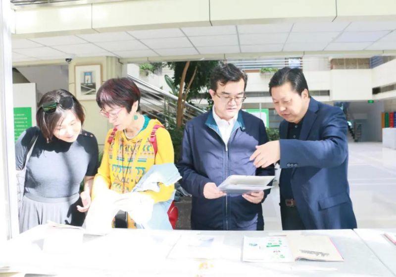 微信图片_20200915194305
