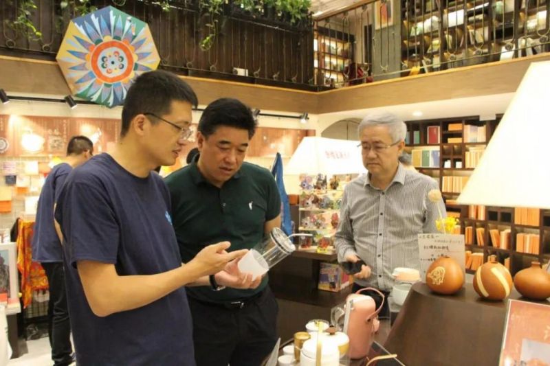 微信图片_20200929204910