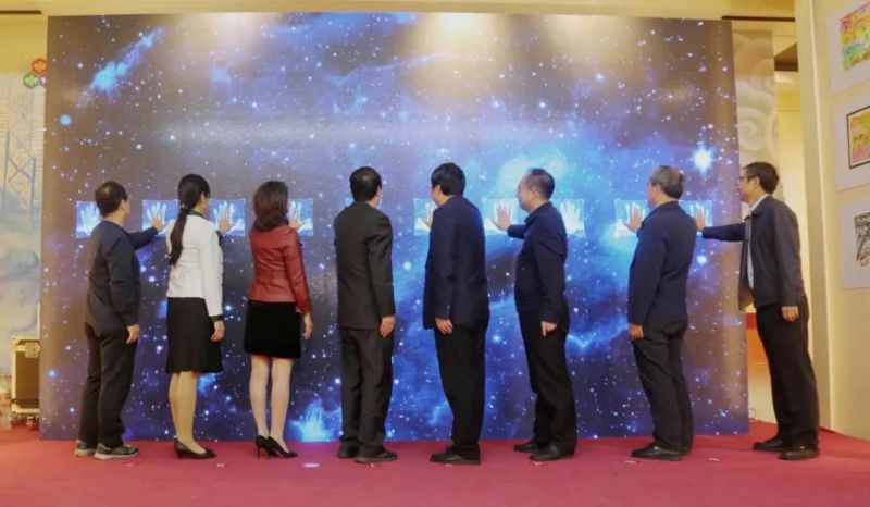 微信图片_20200930182122