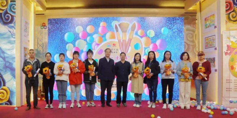 微信图片_20200930182140