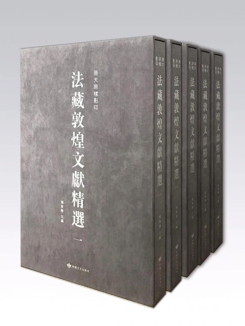 微信图片_20200930183432