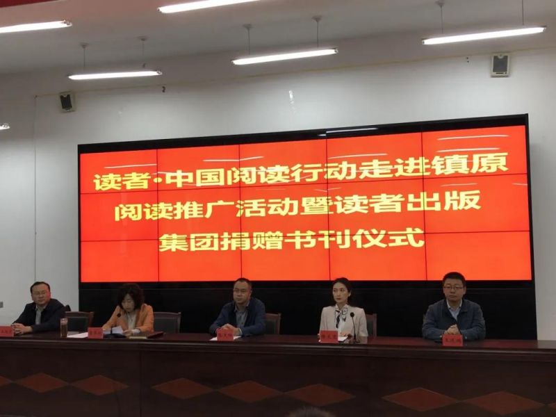 微信图片_20200930184205