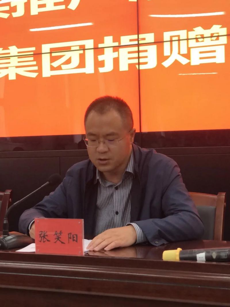 微信图片_20200930184211