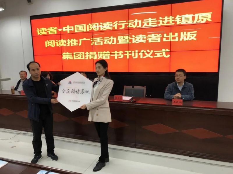 微信图片_20200930184215