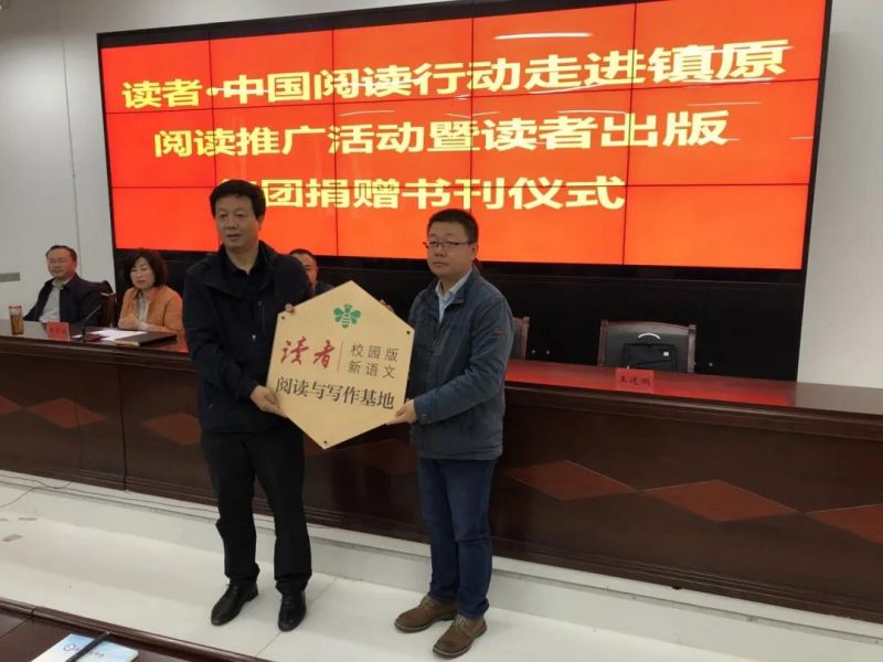 微信图片_20200930184217