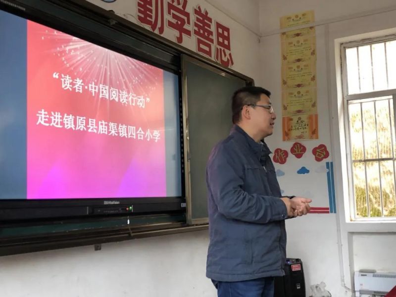 微信图片_20200930184227