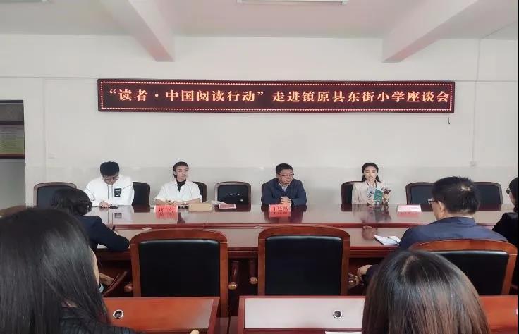 微信图片_20200930184231