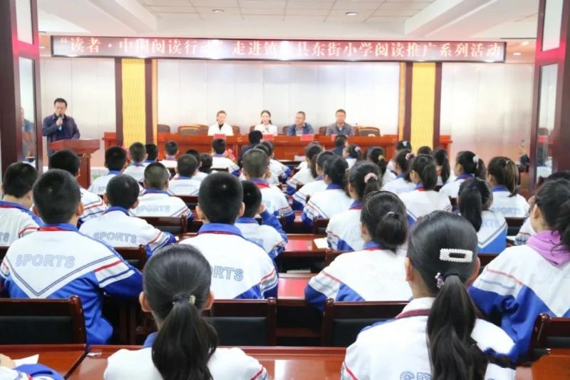微信图片_20200930184240
