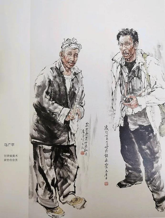 微信图片_20201010183417