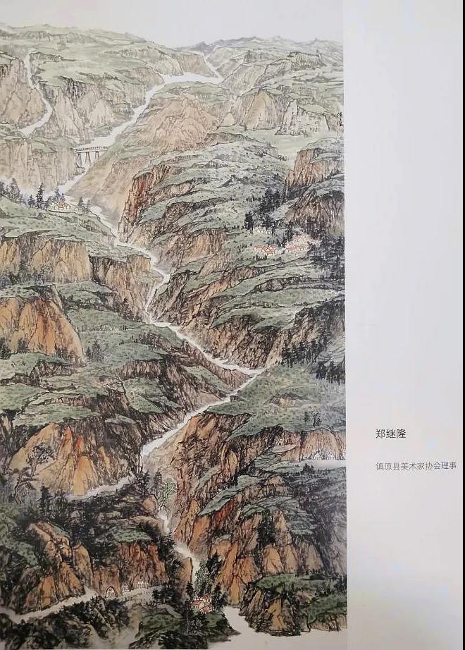 微信图片_20201010183421