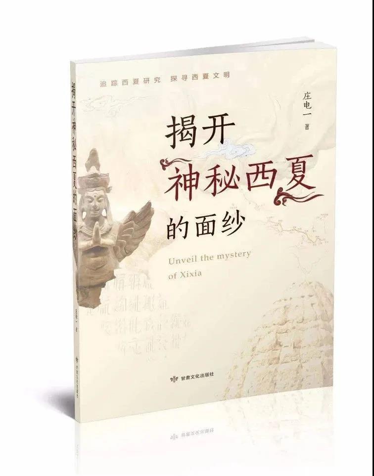 微信图片_20201113194949