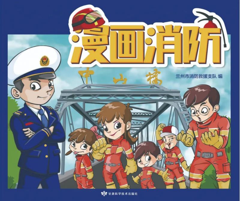 微信图片_20201201190107