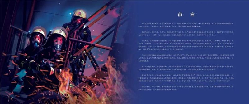 微信图片_20201201190116