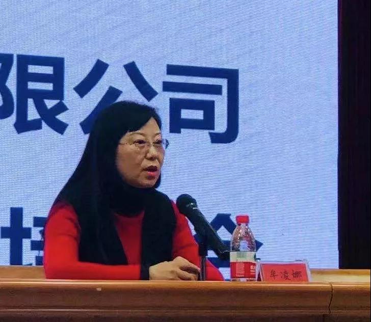 微信图片_20201221172102