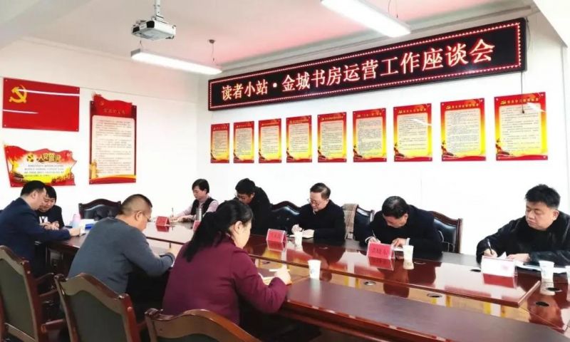 微信图片_20201223091948