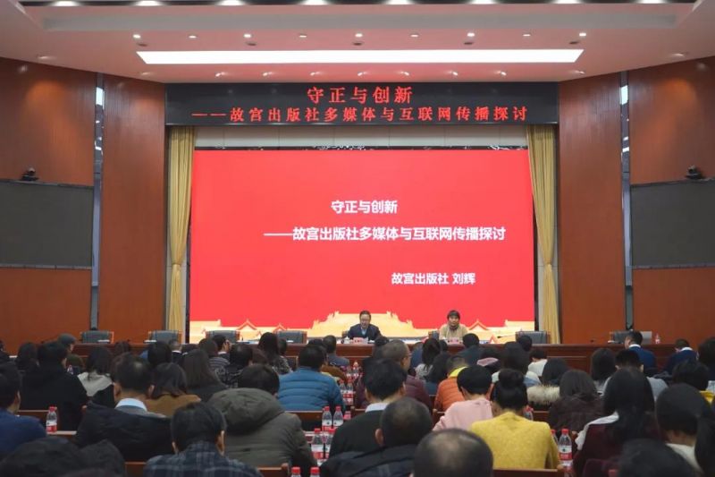 微信图片_20201223093710