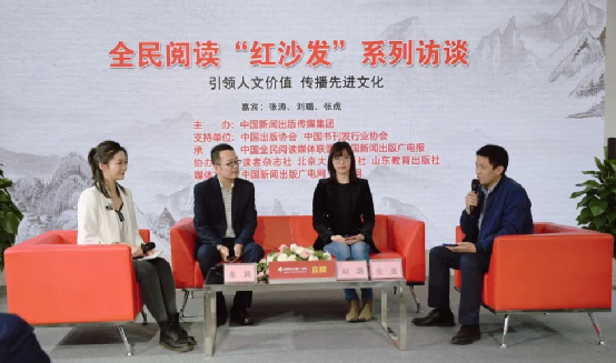 微信图片_20210402192742