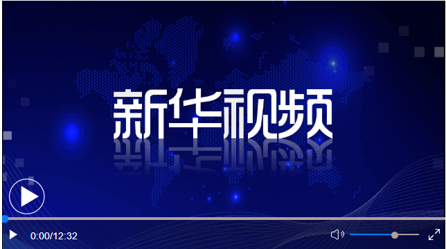微信截图_20210701174149
