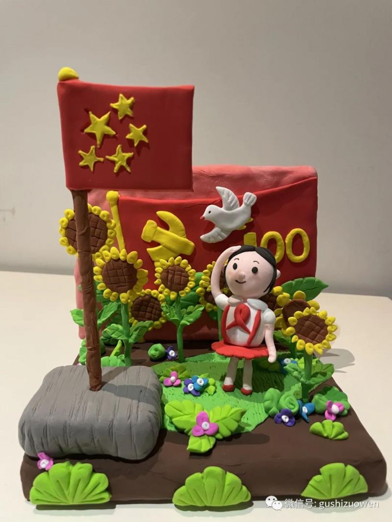 甘肃兰州   张潇予