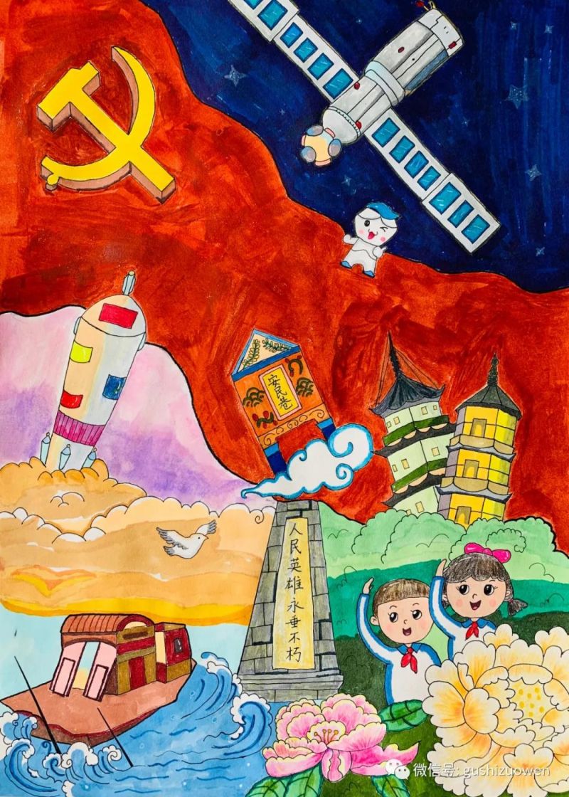 福建福州  林小宝