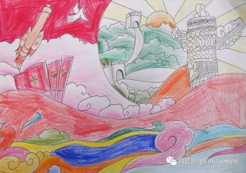 山东枣庄 宋佳.webp