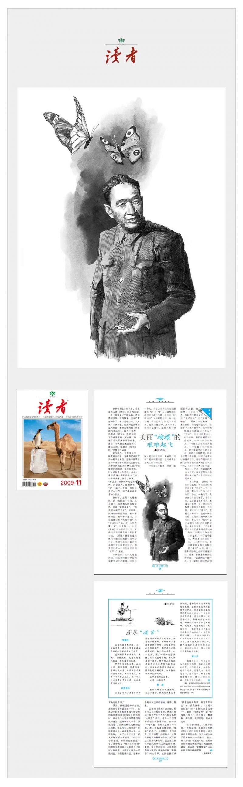 640.webp
