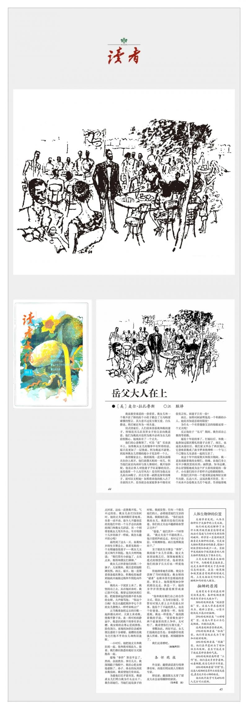2.webp