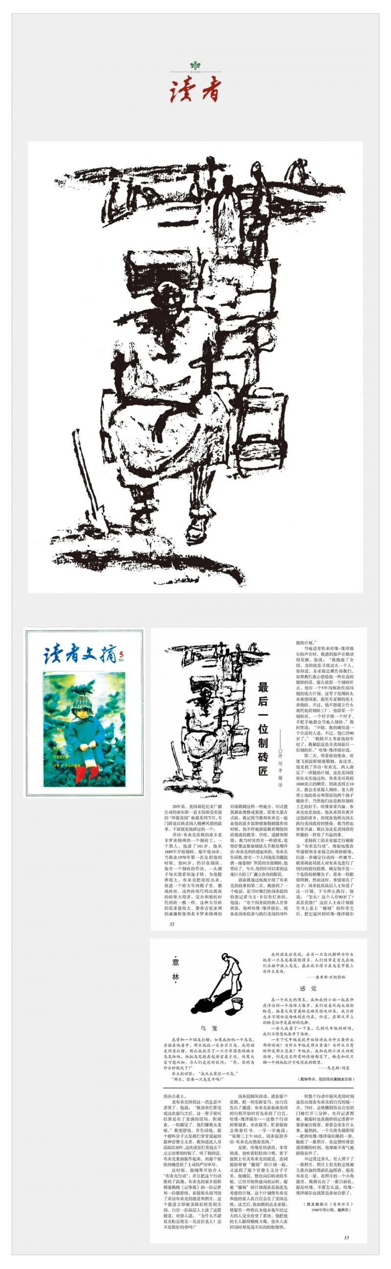 3.webp