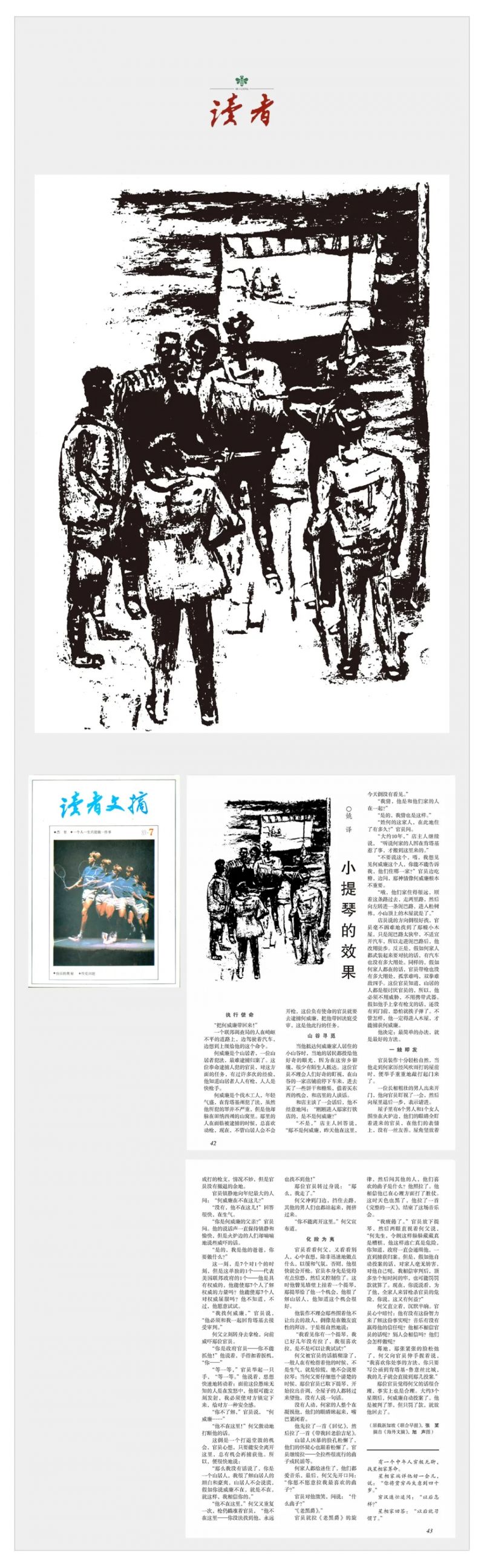 4.webp