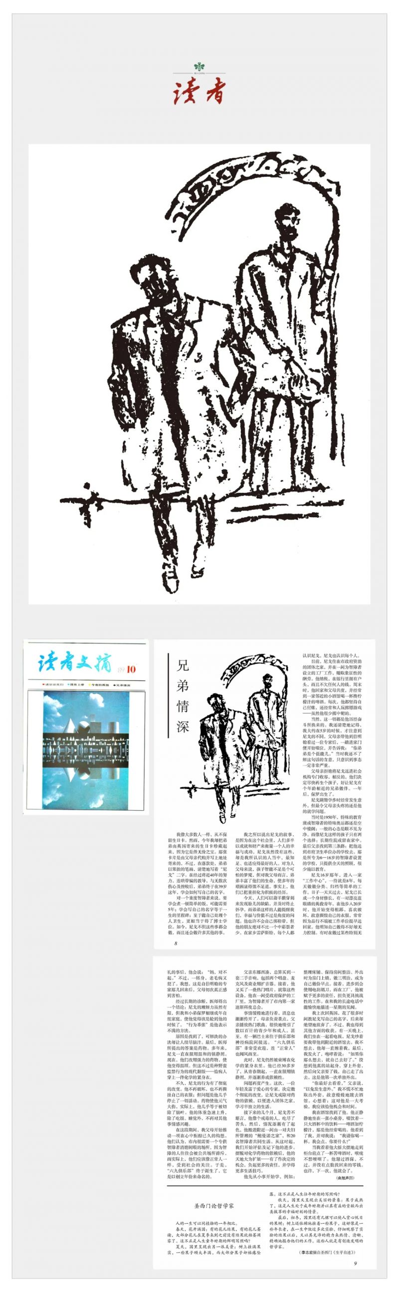 6.webp