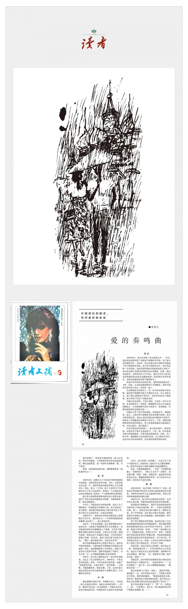 5.webp