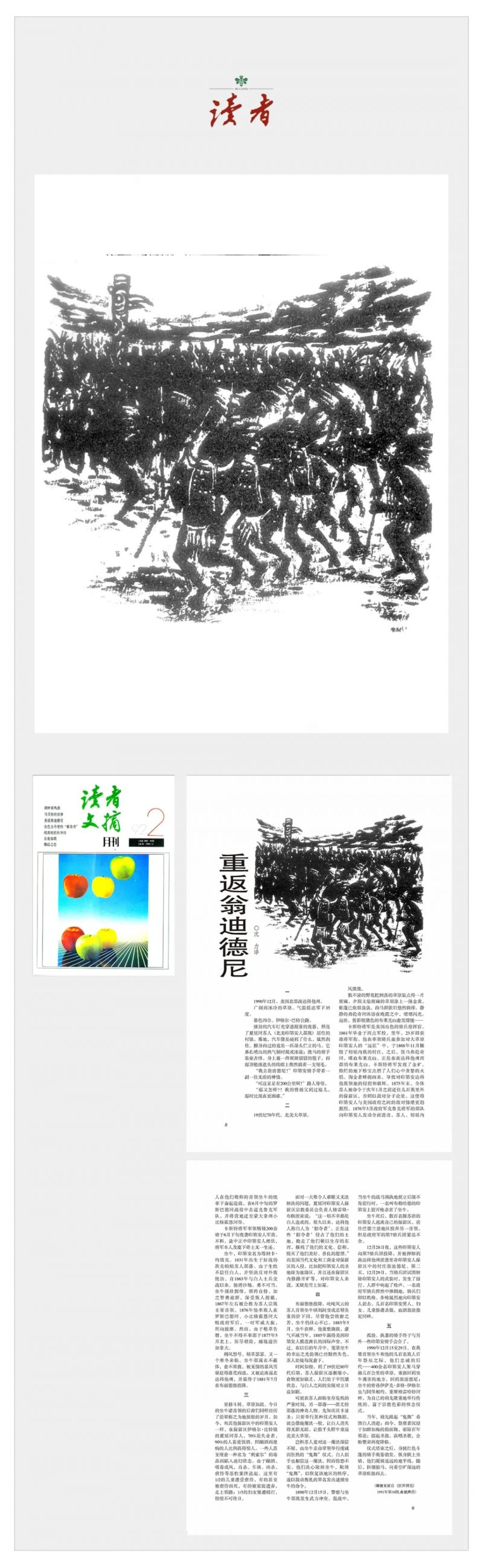 9.webp