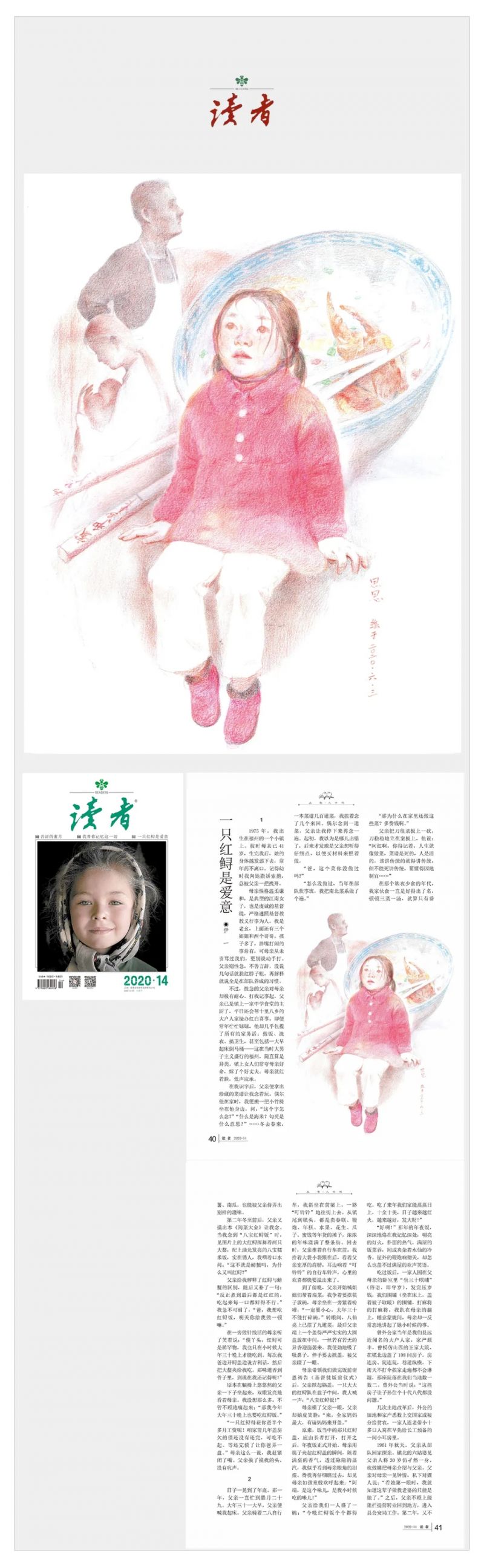 5.webp