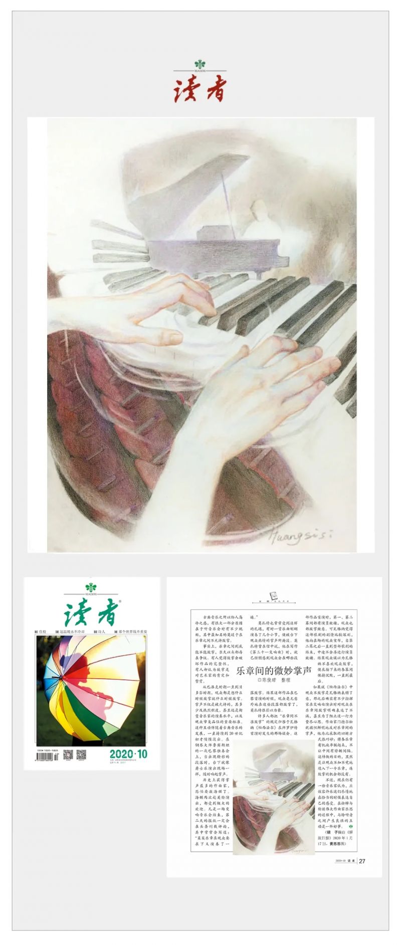 3.webp