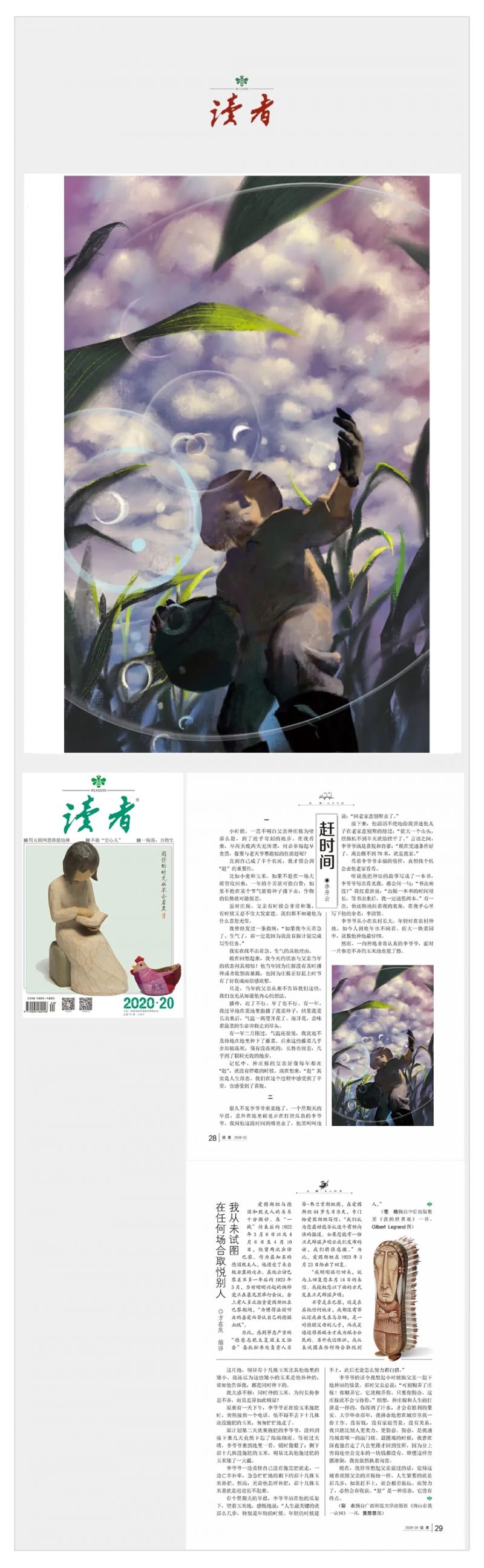 7.webp