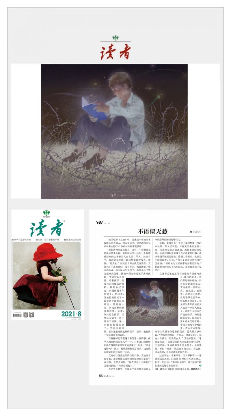 9.webp