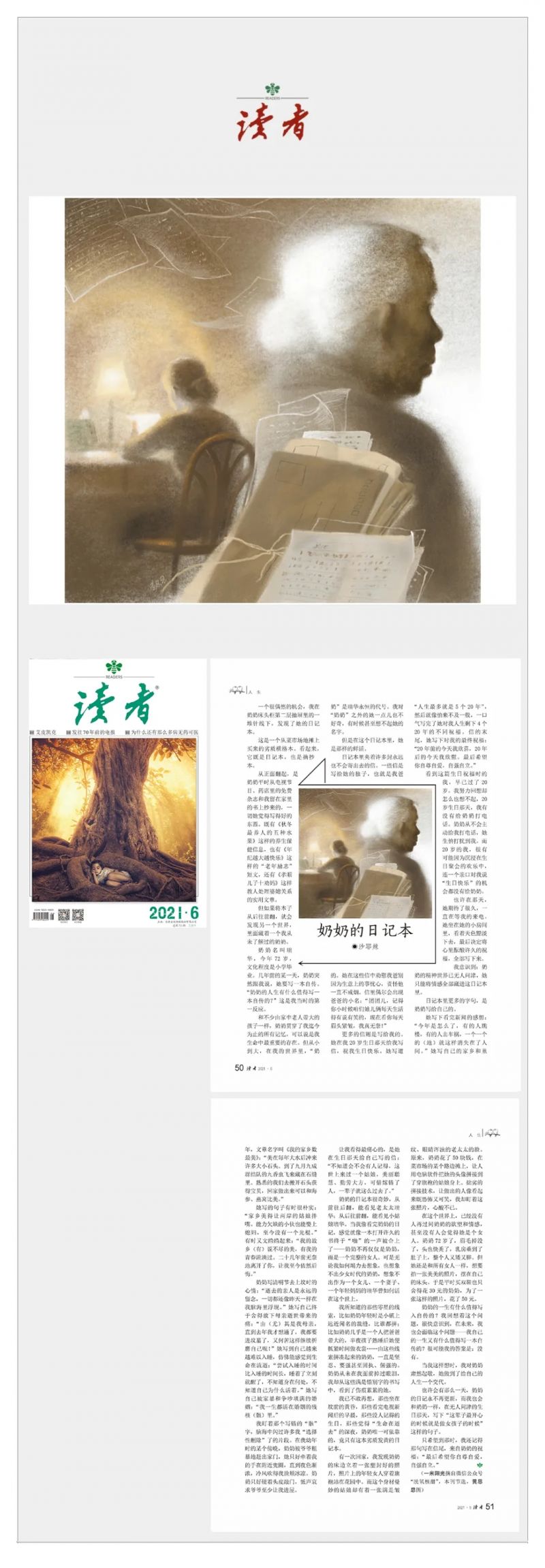 8.webp
